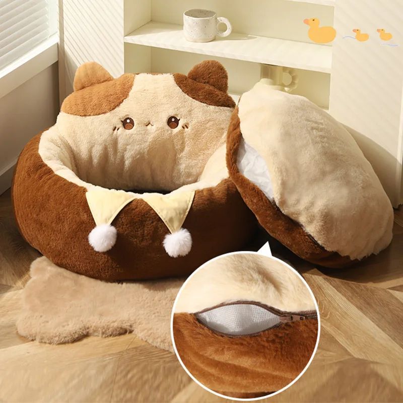 Round Plush Pet Sofa Bed Winter Warm Cushion Nest