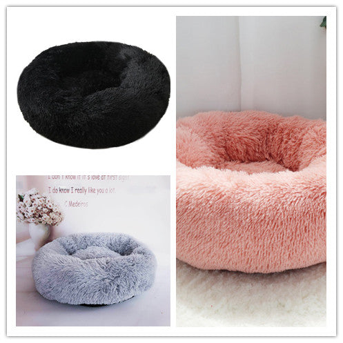 Soft Thick Plush Round Pet Bed For Comfort