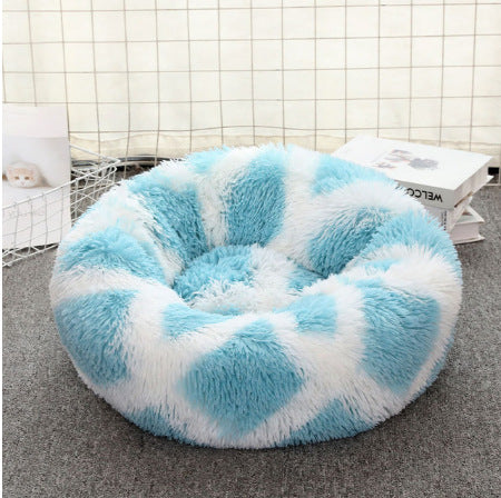 Soft Thick Plush Round Pet Bed For Comfort