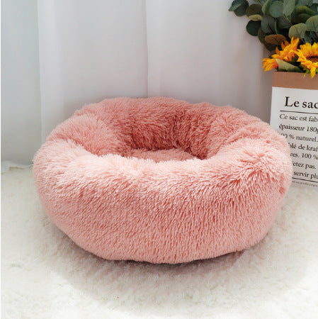 Soft Thick Plush Round Pet Bed For Comfort