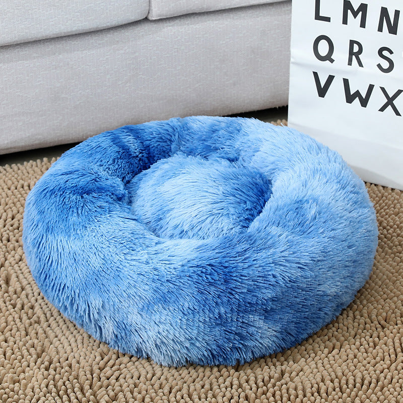 Soft Thick Plush Round Pet Bed For Comfort
