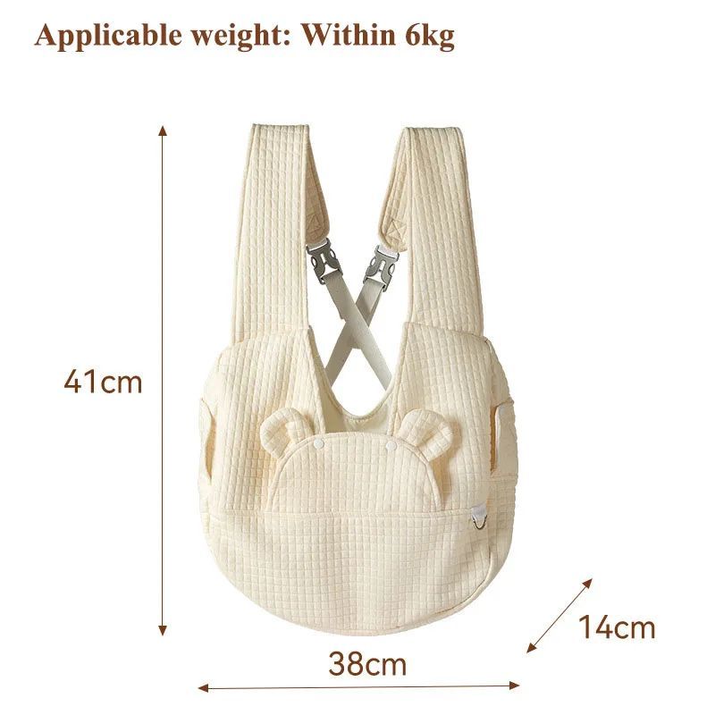 Breathable Pet Chest Backpack Carrier For Outdoor Travel