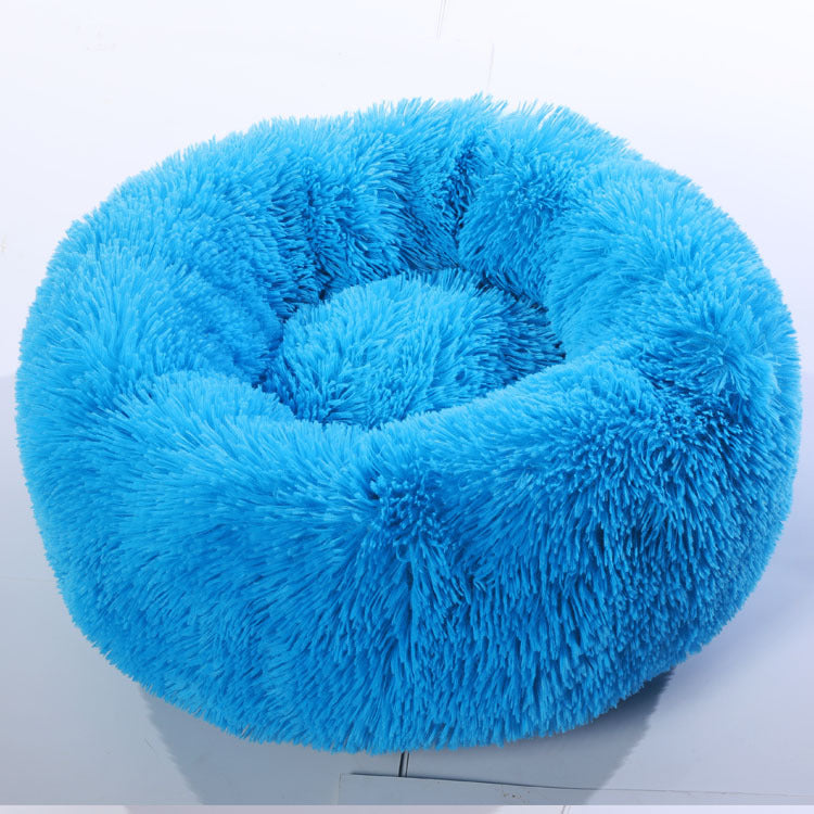 Soft Thick Plush Round Pet Bed For Comfort