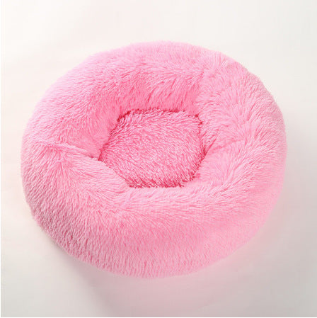 Soft Thick Plush Round Pet Bed For Comfort
