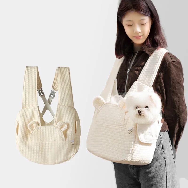 Breathable Pet Chest Backpack Carrier For Outdoor Travel