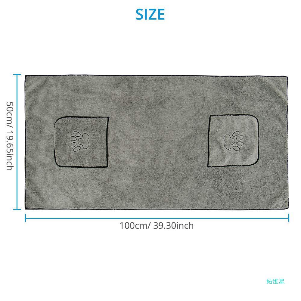 Super Absorbent Pet Bathrobe Large Bath Towel