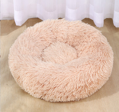 Soft Thick Plush Round Pet Bed For Comfort