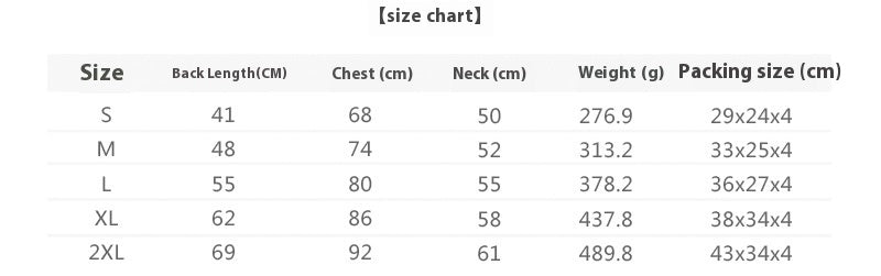 Winter Outdoor Pet Shell Jacket Ski Suit